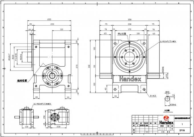Good Compression And Wear Resistance 110DF Cam Divider With Video Outgoing-Inspection 16
