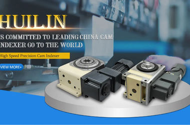 Zhucheng Huilin Precision Machinery Co., Ltd.