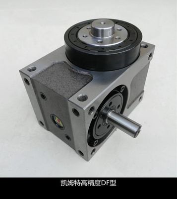 Spindle Type Cam Divider / Cam Splitter / Cam Indexer DS Series with 60kg Load Capacity